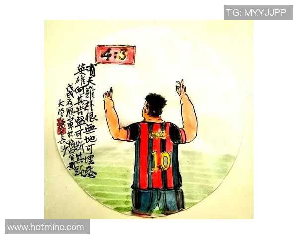 当足球明星怒火中烧时他们的反应与背后的故事