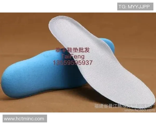 足球明星专属定制鞋垫设计展示与灵感分享