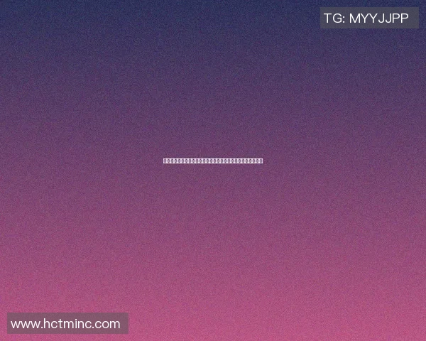 足球明星手势解析视频全攻略让你轻松理解场上信号与战术意图