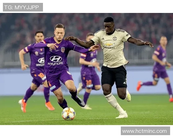 帕斯光荣与墨尔本胜利的激烈对决揭示澳超联赛新格局